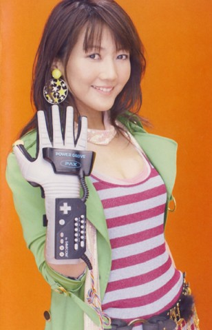 Momoi with a Nintento Powerglove